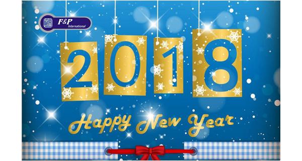 寄語新年，濃情元旦